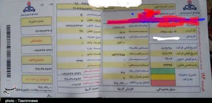 در پی قبوض عجیب گاز در الیگودرز، دادستان دستور بررسی داد