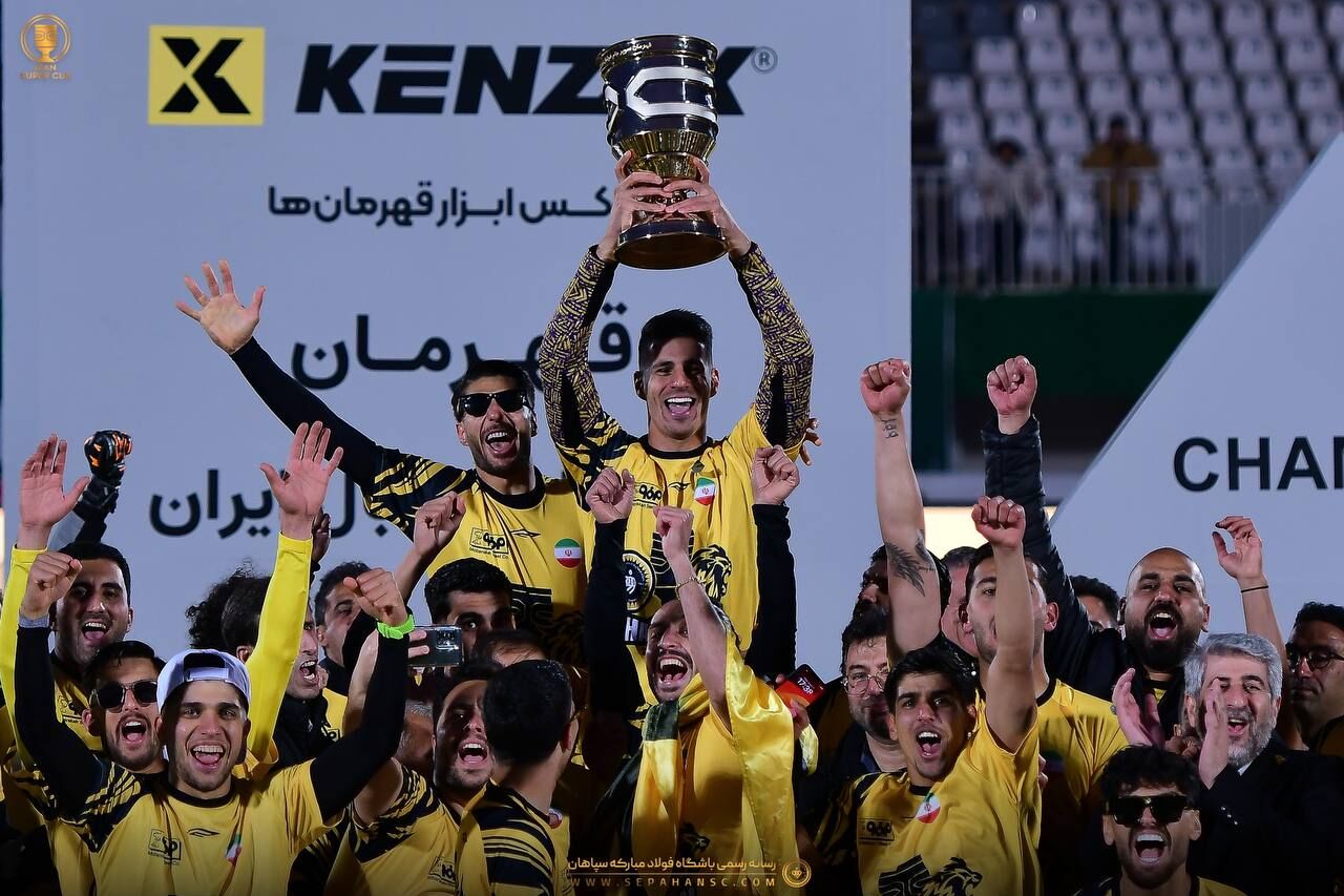 سپاهان برنده بازی سوپرجام مقابل پرسپولیس شد / تصاویر