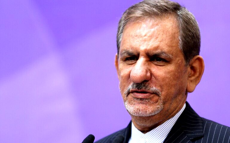 جهانگیری