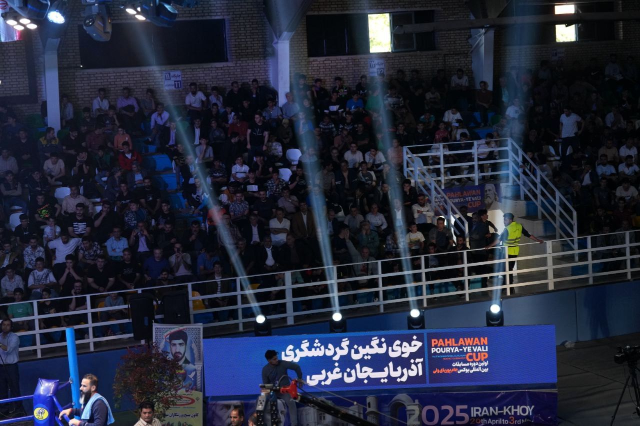 مسابقات بین‌المللی بوکس جام پوریای ولی در شهرستان خوی