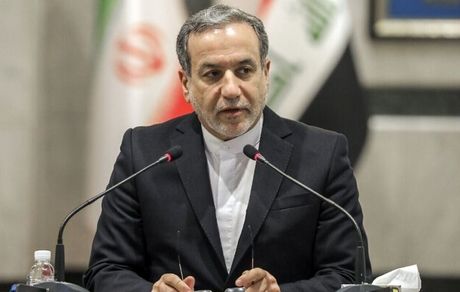عراقچی: سیاست فشار حداکثری، شکست خورده است