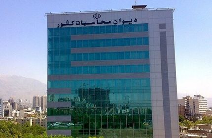 بررسی دلایل عدم اجرای قانون هوای پاک در دیوان محاسبات
