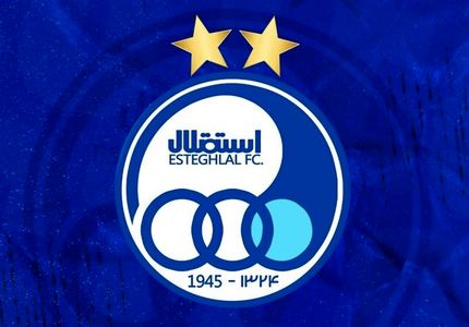 اعتراض استقلال به برنامه هفته پایانی لیگ برتر فوتبال
