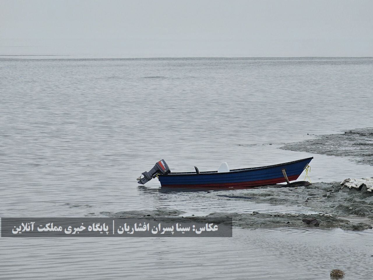 امید به دریاچه ارومیه بازگشت / تصاویر