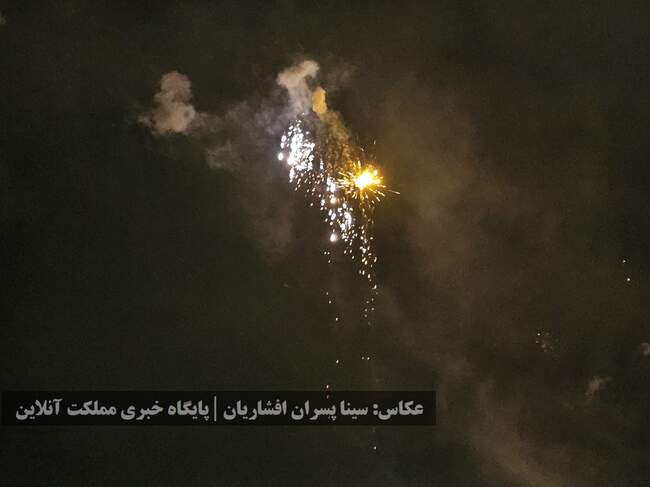 آیین‌های آتش‌بازی چهارشنبه سوری ۱۴۰۳ در ارومیه برگزار شد / تصاویر
