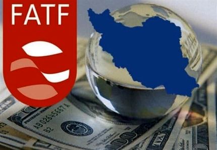  بیانیه جریان گام دوم انقلاب؛ "بررسی FATF منوط به لغو تحریم‌ها شود"