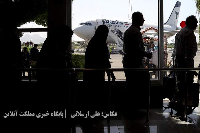 اعزام زائرین سرزمین وحی (حجاج) آذربایجان‌غربی از فرودگاه بین‌الملل�