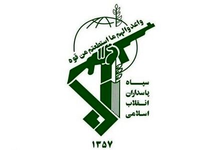 آغاز موج جدید حملات موشکی هوا فضای سپاه پاسداران انقلاب اسلامی به رژیم صهیونیستی