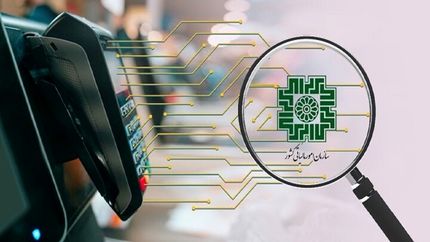 فرار مالیاتی کاهش یافت