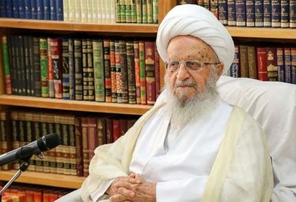 فتوای آیت الله مکارم شیرازی در رابطه با بورس