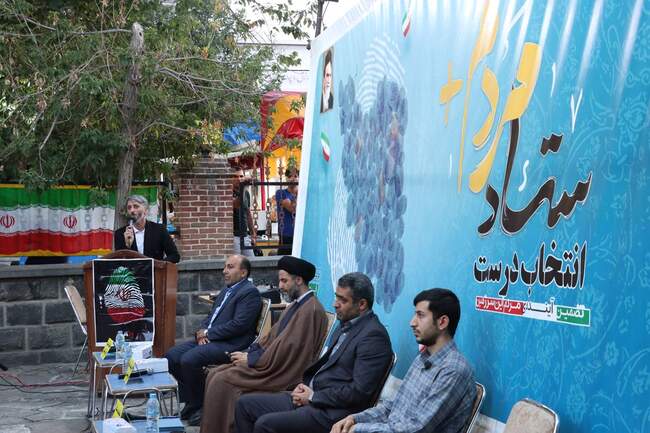 گزارشی از فعالیت‌های انتخاباتی در ارومیه