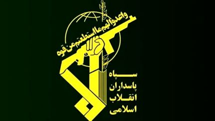 شهادت یکی از کارکنان نیروی دریایی سپاه در حین ماموریت 