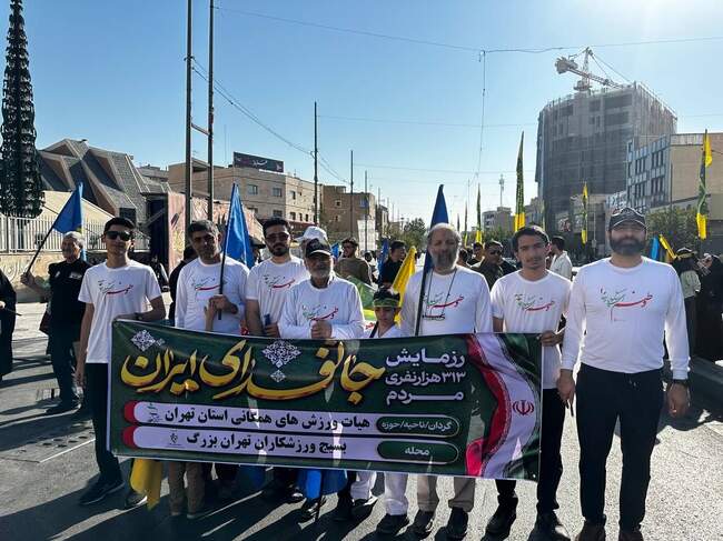 رزمایش بزرگ جانفدایان ایران برگزار شد / تصاویر
