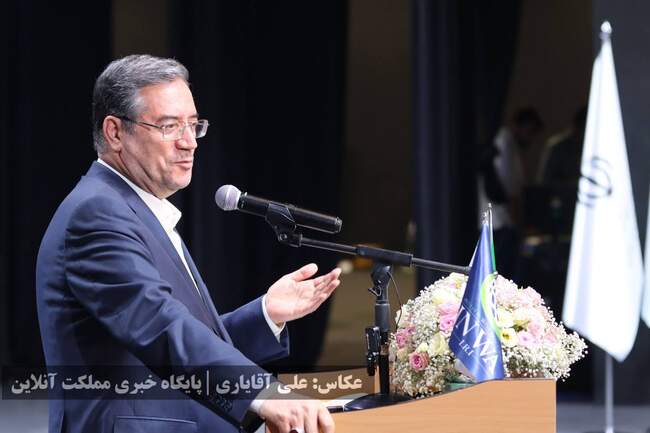 پایان همایش بین‌المللی فرصت‌های سرمایه گذاری استان آذربایجان‌غرب�