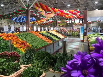 فردا، میادین میوه و تره بار تهران تعطیل است