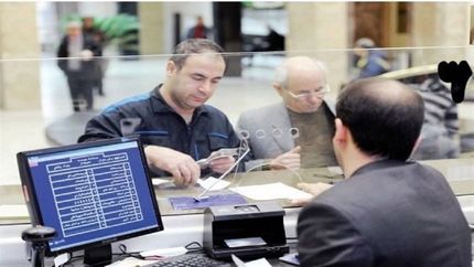 تغییر ساعت کاری از پانزده شهریور