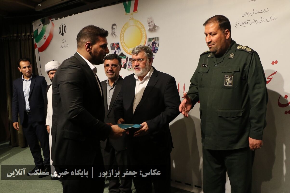 آیین تجلیل از قهرمانان و مدال‌آوران ورزش استان آذربایجان‌غربی / تصا