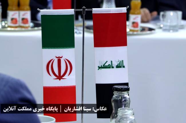 نخستین نشست استانداران هم مرز جمهوری اسلامی ایران و اقلیم کردستان عر