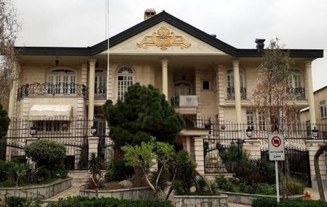 تعطیلی برخی خدمات سفارت افغانستان در تهران