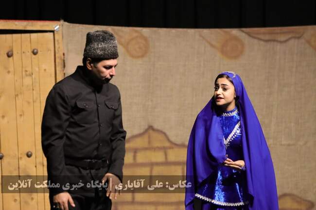 نمایش طنز ترکی «قره پاپاق لوطوسو»