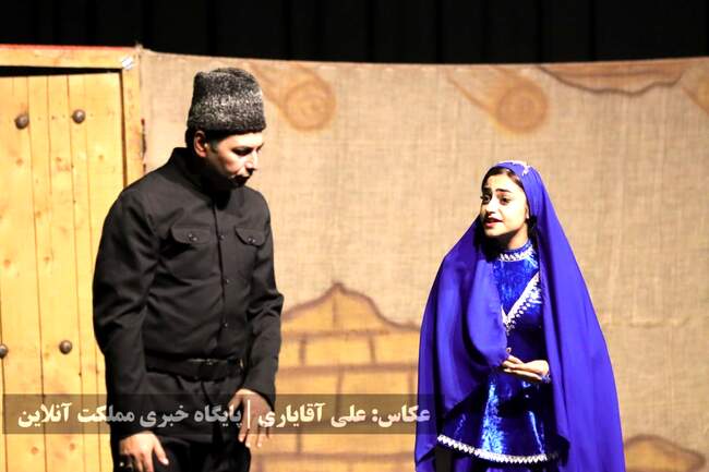 نمایش طنز ترکی «قره پاپاق لوطوسو»