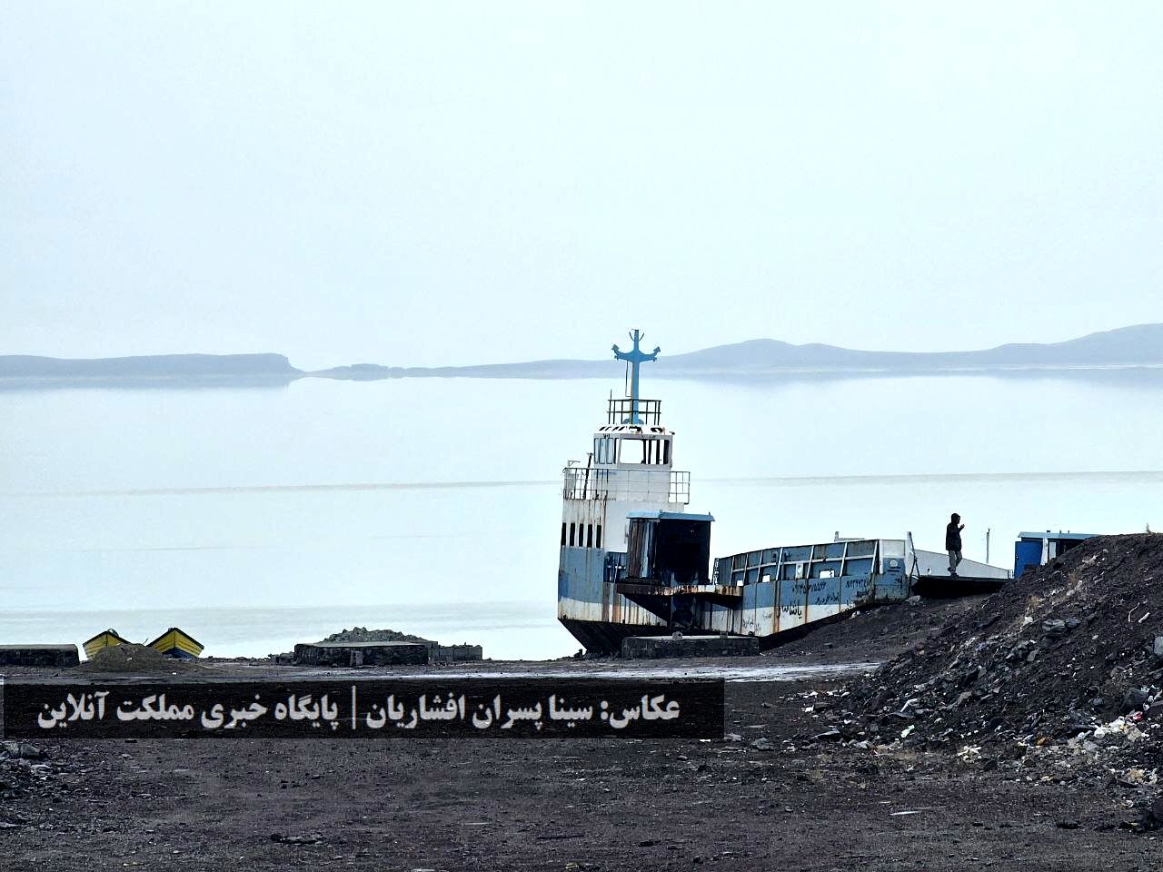 امید به دریاچه ارومیه بازگشت / تصاویر
