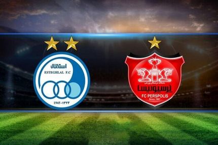 روابط عمومی وزارت ورزش: هیات مدیره استقلال و پرسپولیس ترمیم می‌شود
