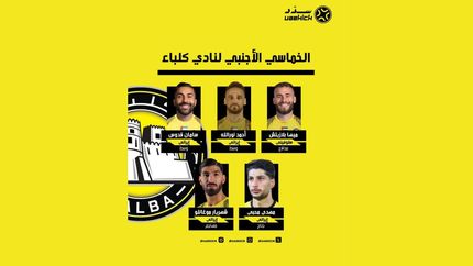مغانلو به پرسپولیس نیامد