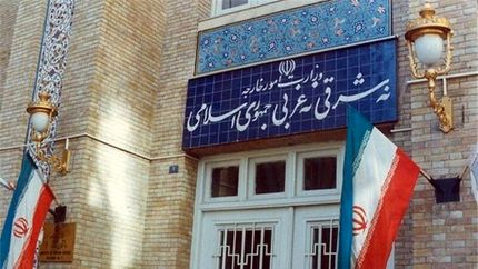 ایرانی‌ها، مولداوی را ترک کنند