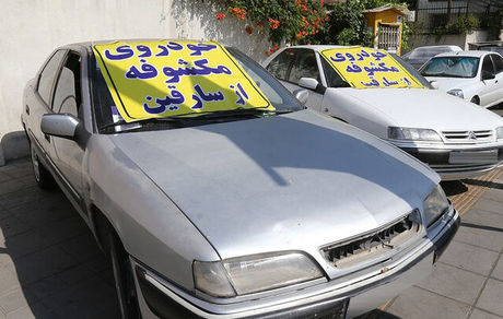 خودروی سرقت شده در تبریز، در میاندوآب از زیر خاک پیدا شد!
