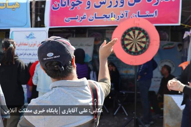 جشنواره فرهنگی، ورزشی و تفریحی دریاچه ارومیه با استقبال ۱۵ کیلومتری 