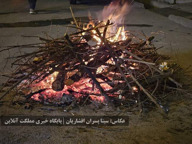 آیین‌های آتش‌بازی چهارشنبه سوری ۱۴۰۳ در ارومیه برگزار شد / تصاویر