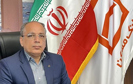 جذب بیش از ۹۲۰۰ میلیارد ریال منابع بانکداری شرکتی در استان بوشهر / تلاش در راستای تحقق اهداف بانکداری شرکتی