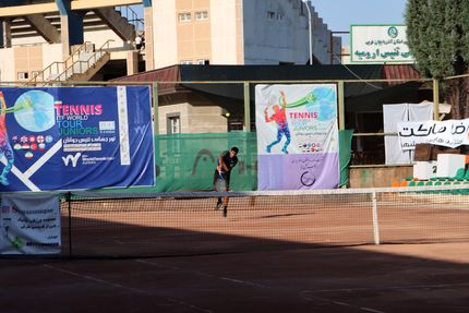 تور جهانی تنیس ITF ارومیه با تکرار قهرمانی مسابقات اصفهان پایان یافت