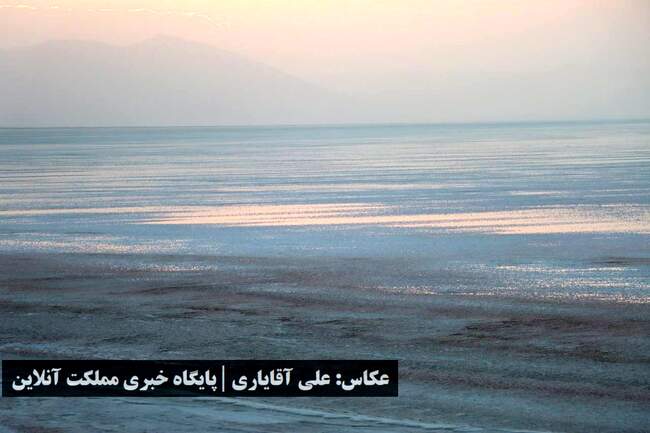 روزهای غمناک و کم آب دریاچه ارومیه