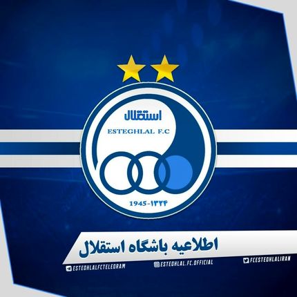  رسمی: مددی سرپرست استقلال شد 