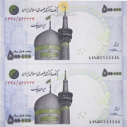 آیا هزینه چاپ ایران چک ۵۰۰ هزار ریالی سه برابر ارزش آن است؟