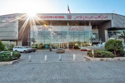 ساعت بازدید از موزه انقلاب اسلامی در ماه رمضان تغییر کرد