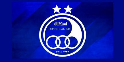 باشگاه استقلال ۲۶ میلیارد تومان جریمه شد