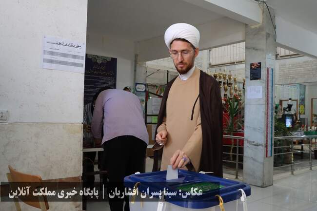 انتخابات ریاست جمهوری سال ۱۴۰۳ در ارومیه