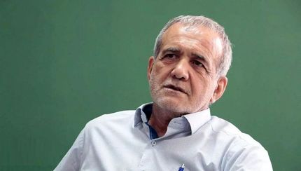 اعلام اعضای ستاد انتخاباتی مسعود پزشکیان