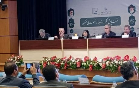 بانک مسکن بازوی حمایتی دولت در طرح نهضت ملی مسکن / تقدیر ویژه از حمایت‌های وزارت راه و شهرسازی و بانک مرکزی در تحقق اهداف و برنامه‌های این بانک