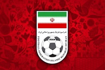 رد صلاحیت کفاشیان و عزیزی خادم برای انتخابات فدراسیون فوتبال