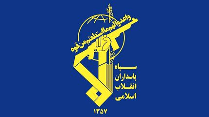 تشییع پیکر‌های مستشاران شهید ایرانی در روز قدس