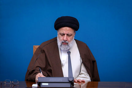 رئیس جمهور هیئتی را برای بررسی ناآرامی‌های سال ۱۴۰۱ تشکیل داد