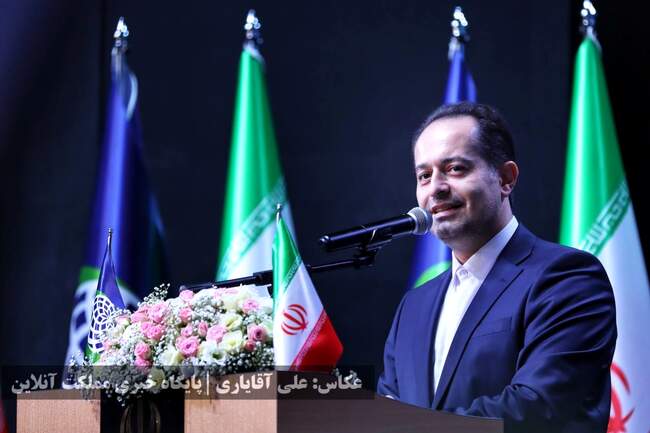 پایان همایش بین‌المللی فرصت‌های سرمایه گذاری استان آذربایجان‌غرب�