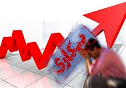 نرخ بیکاری در بهار ۱۴۰۴ کمتر شد