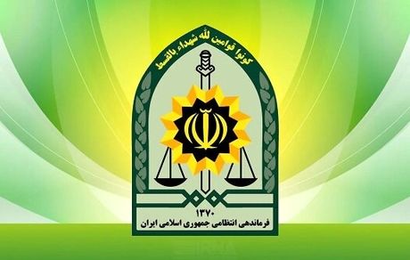 خنثی‌سازی دو موشک عمل‌نکرده در محدوده زندان اوین