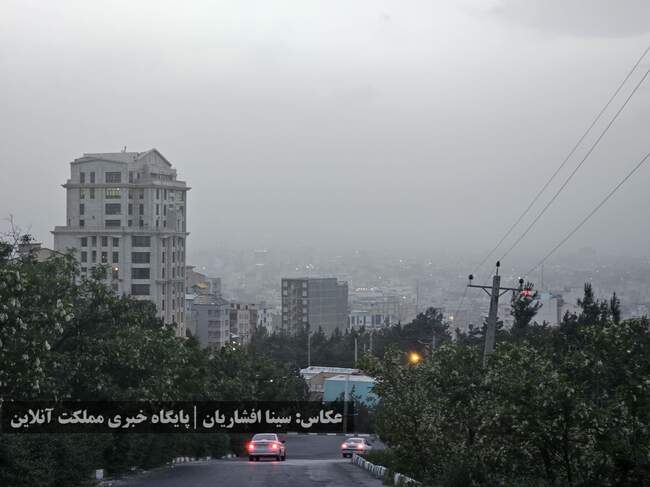 آلودگی وحشتناک هوا در شهرهای مختلف استان آذربایجان‌غربی / تصاویر