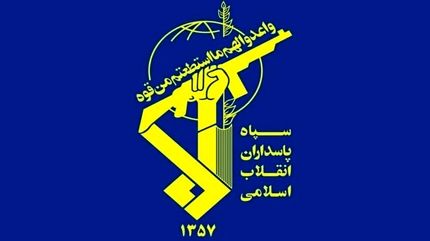 شهادت هفت نفر از پاسداران و بسیجیان غیور استان البرز